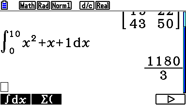 fx-CG10 積分計算
