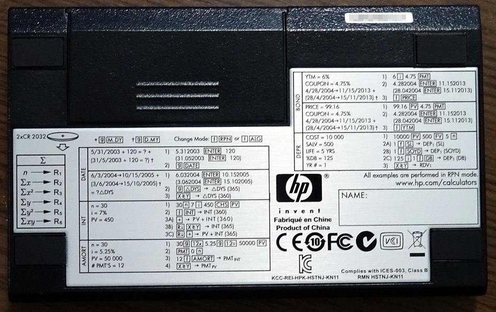 HP 12c Platinum の裏面