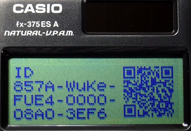 CASIO fx-375ESA 電卓IDとQRコードを表示