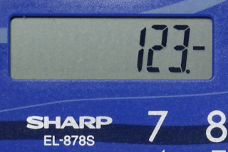 SHARP EL-878S-X 負号が右側に表示される