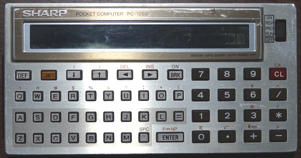 SHARP PC-1250 正面写真