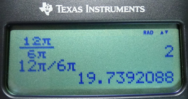 暗黙の乗算（Implied Multiplication）の例