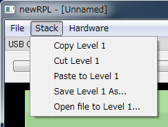 newRPL Desktop の Stack メニュー